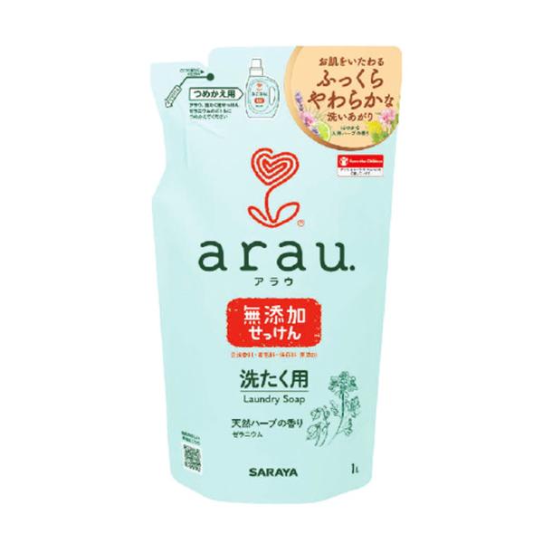 【送料無料・まとめ買い×5個セット】サラヤ SARAYA アラウ 洗たく用 無添加せっけん ゼラニウ...
