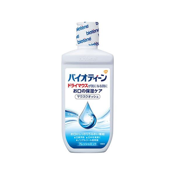 (まとめ買い×5点セット)バイオティーン マウスウォッシュ 240ml ( 240ml )  ( 4...