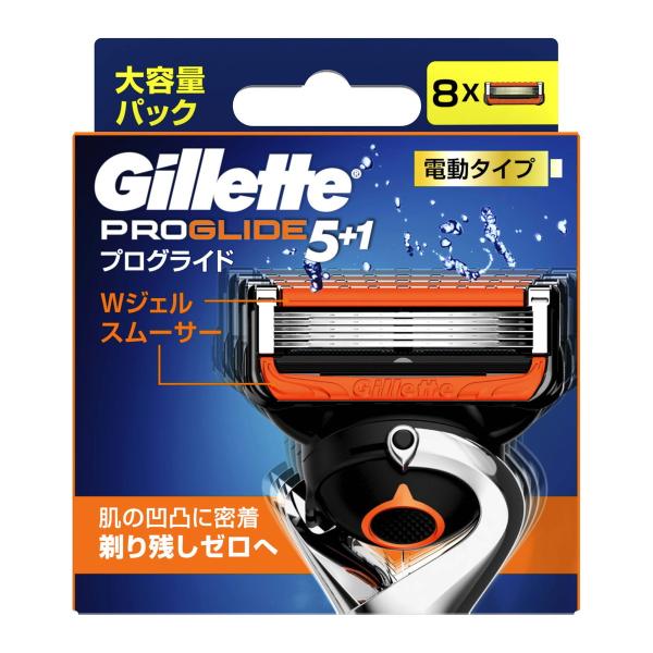 (まとめ買い×5個セット)P&amp;G ジレット プログライド パワー 替刃 8B 8個入 (送料無料)