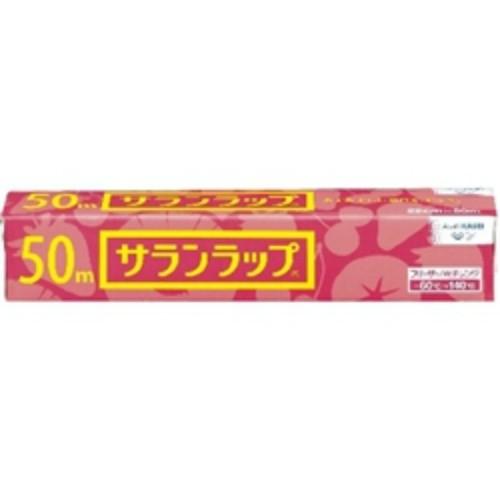 【送料無料・まとめ買い×5点セット】旭化成 サランラップ 家庭用 サランラップ 22cm×50m 1...