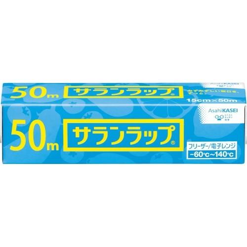 【送料無料・まとめ買い×5点セット】旭化成 サランラップ 家庭用 サランラップ 15cm×50m (...