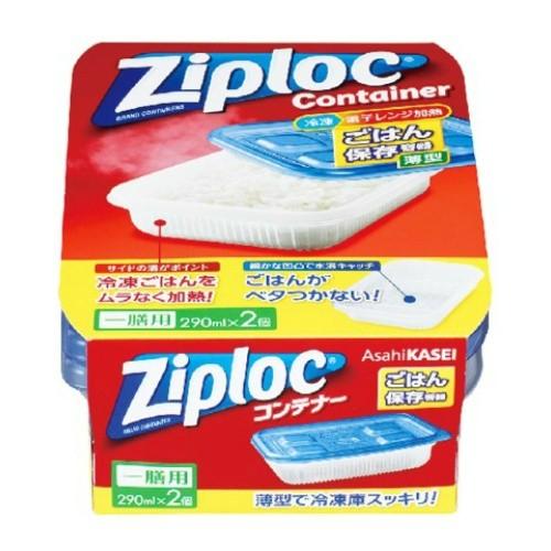 【送料無料・まとめ買い】旭化成 ジップロック コンテナー ごはん保存容器 一膳用 2個 ×5点セット...