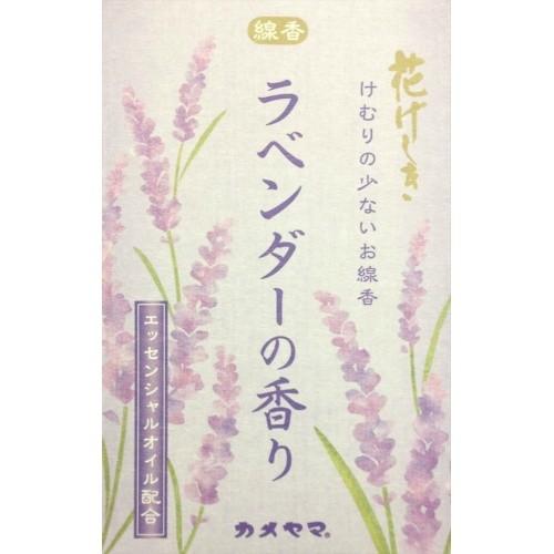 【送料無料・まとめ買い×5点セット】カメヤマ 花げしき ラベンダーの香り ミニ寸 50g けむりの少...