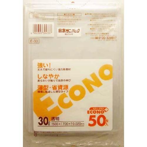 【送料無料・まとめ買い×5点セット】日本サニパック エコノプラス ポリ袋 透明 30L 50枚入 (...