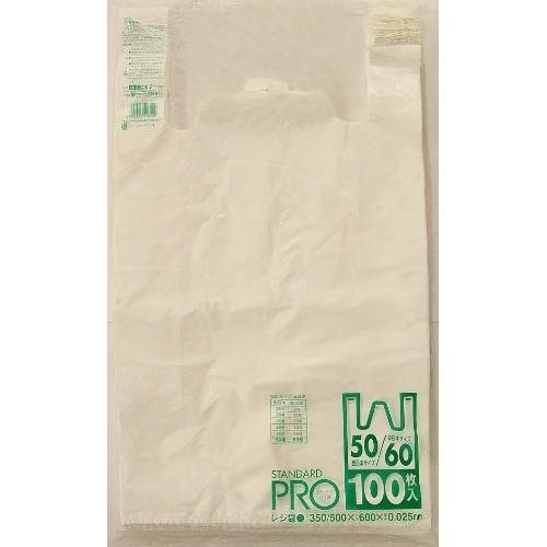 【送料無料・まとめ買い】Y-10Hレジ袋NO60/50 100枚×5点セット ( 490239351...