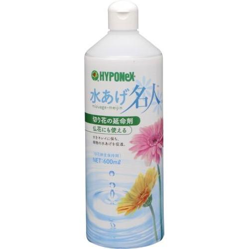 【送料無料・まとめ買い×5点セット】【ハイポネックス】水あげ名人 600ml 切り花の延命剤 仏花に...
