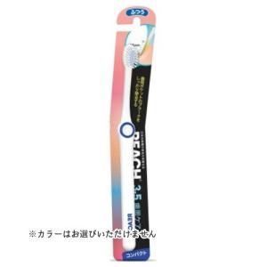 REACH（リーチ） 奥歯集中ケア ハブラシ ちょっとコンパクト ふつう 1