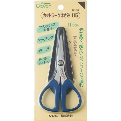 (まとめ買い×10個セット)クロバー カットワーク はさみ 115 (送料無料)