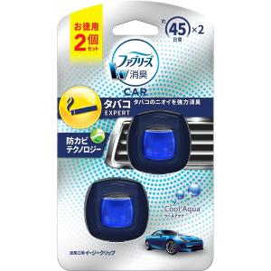 【送料無料・まとめ買い×10個セット】P&G ファブリーズ イージークリップ タバコ エキスパート クールアクア お徳用 2個セット｜himejiryutsuu