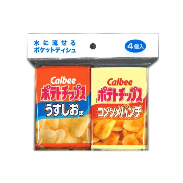 【送料無料・まとめ買い×10個セット】ダイレイ カルビー ポテトチップス 水に流せるポケットティシュ...