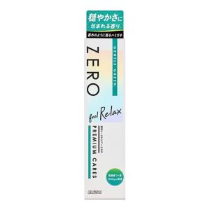 EBiS ゼロプレミアムケアズ リラックス 90g : くすりの勉強堂 - 通販