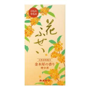 【送料無料・まとめ買い×10個セット】カメヤマ 花ふぜい 金木犀の香り 煙少香 100g 線香｜himejiryutsuu