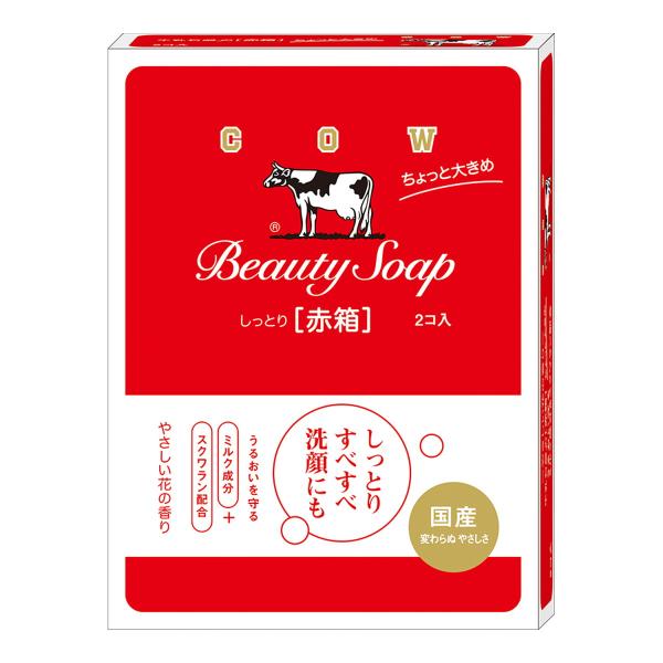 【送料無料・まとめ買い×10個セット】牛乳石鹸共進社 カウブランド しっとり 赤箱 ちょっと大きめ ...