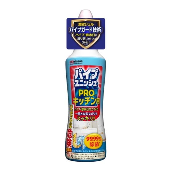 【送料無料・まとめ買い×10個セット】ジョンソン パイプユニッシュ PRO キッチン 400g パイ...