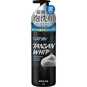 スイサイ ビューティクリア パウダーウォッシュN ( 0.4g×32個入