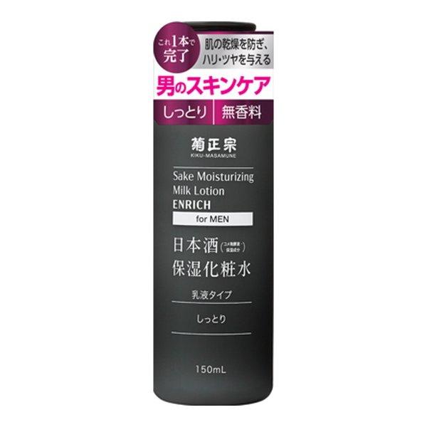 【送料無料・まとめ買い×10個セット】菊正宗 日本酒 保湿化粧水 しっとり 男性用 150ml
