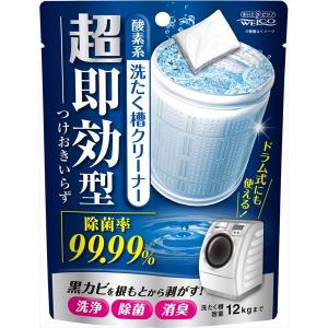 【送料無料・まとめ買い×10個セット】ウエ・ルコ 超即効型 酵素系 洗たく槽クリーナー 120g｜himejiryutsuu