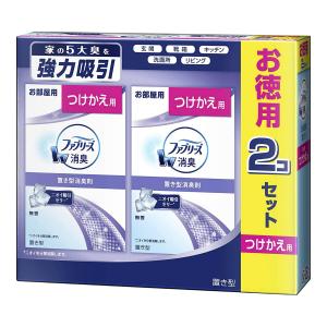 【送料無料】P&G 置き型ファブリーズ 無香タイプつけかえ用2個パック ( 内容量:130G ) ×12点セット｜himejiryutsuu