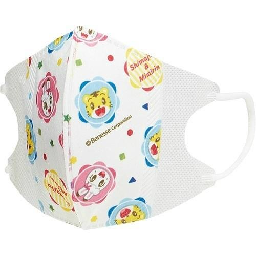 【送料無料・まとめ買い×12個セット】スケーター 子供 立体 マスク 10枚入 しまじろう 18 M...