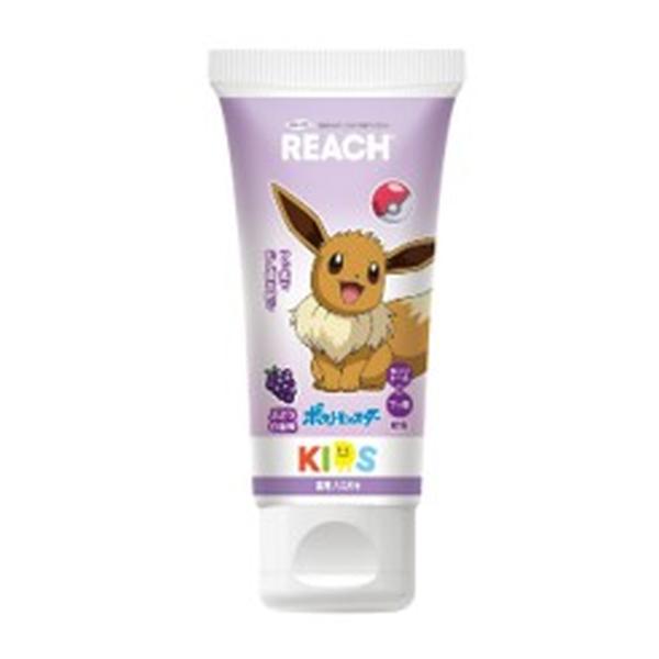 【送料無料・まとめ買い×12個セット】銀座ステファニー リーチ キッズ 歯みがき ぶどう香味 60g