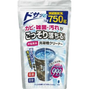 【送料無料・まとめ買い】紀陽除虫菊 非塩素系 洗濯槽クリーナー 750g×015点セット(4971902070735)｜himejiryutsuu