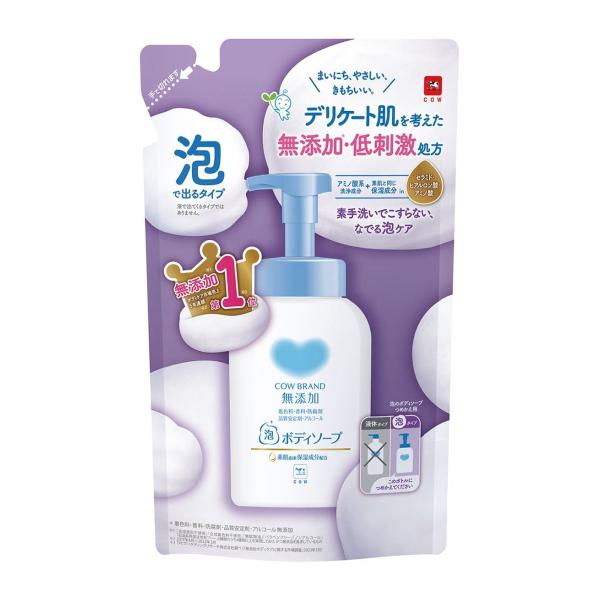 【送料無料・まとめ買い×16個セット】牛乳石鹸共進社 カウブランド 無添加 泡のボディソープ 詰替用...