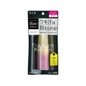 (送料無料・まとめ買い×24個セット)ライオン Ban 汗ブロック プレミアムロールオン ウォータープルーフ 無香性 40ml