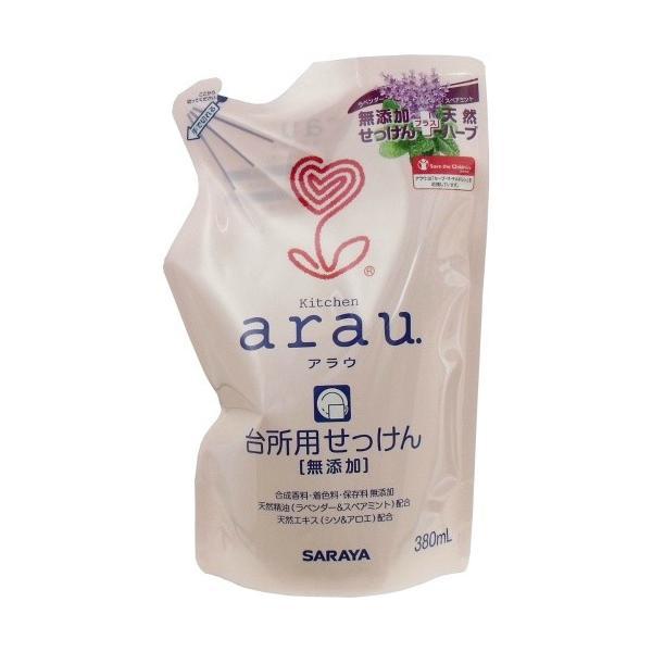 【送料無料・まとめ買い×24個セット】arau.(アラウ) 台所・食器用無添加せっけん つめかえ用 ...