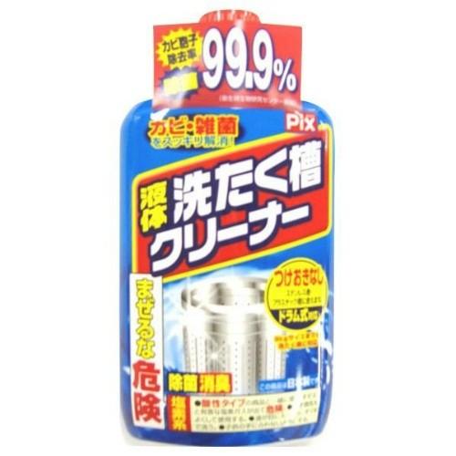 (まとめ買い×24個セット)ライオン ピクス 液体 洗たく槽 クリーナー 550g (送料無料)