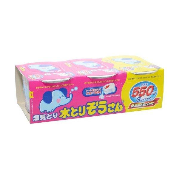 【送料無料・ケース販売】オカモト　水とりぞうさん 550ml×3コパック×１５点セット（除湿剤　吸湿...