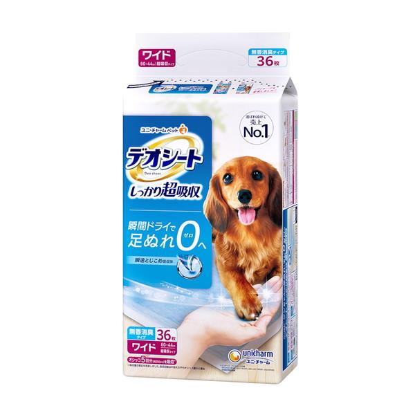 ユニ・チャーム デオシート しっかり超吸収 無香消臭タイプ ワイド 36枚入