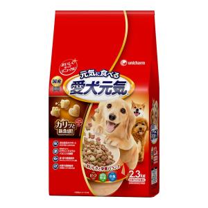 愛犬元気 [即納在庫品] 10キロ ささみ・ビーフ・緑黄色野菜 10kg 成犬