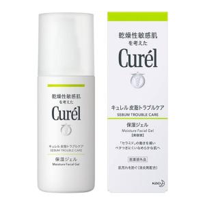 Curel キュレル 潤浸保湿フェイスクリーム40g ／医薬部外品 セラミド