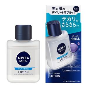ハーバー Gローション ( 180ml )/ ハーバー(HABA) : 爽快ドラッグ
