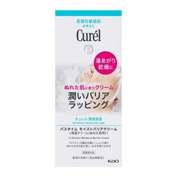 花王 キュレル バスタイム モイストバリアクリーム 310g 保湿クリーム 濡れた肌用 医薬部外品