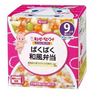 キユーピー ベビーフード NR99 にこにこボッ...の商品画像