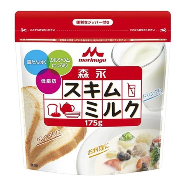 森永乳業 スキムミルク 175g