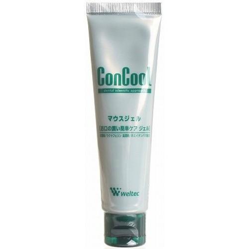 ウエルテック コンクール マウスジェル 50g