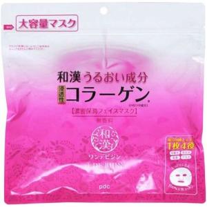クリアターン まいにち毛穴小町マスク ( 30枚入 )/ : 爽快ドラッグ