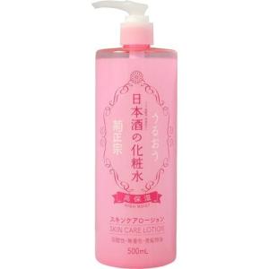 アベンヌ イドランス ディープモイスト ローション ( 200ml