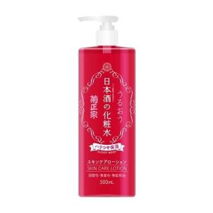 アクアレーベル トリートメントローション オイルイン とてもしっとり