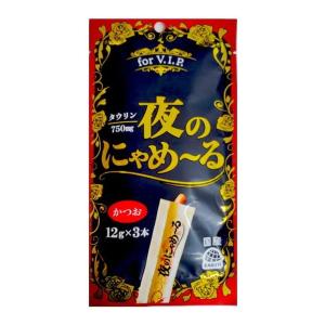 アース・ペット 夜のにゃめーる かつお 12g×3本入の商品画像