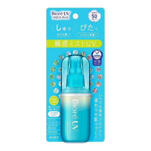 【送料無料】花王 ビオレUV アクアリッチ アクアプロテクトミスト 60mL SPF50 PA+++...