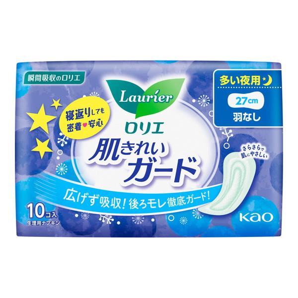 【送料無料・まとめ買い×3個セット】花王 ロリエ 肌きれいガード 多い夜用 羽なし 10コ入