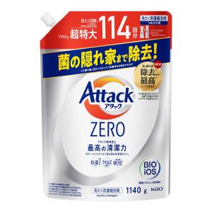 【送料無料・まとめ買い×3個セット】花王 Kao アタックZERO つめかえ用 1140g 液体 洗たく用濃縮洗剤｜himejiryutsuu