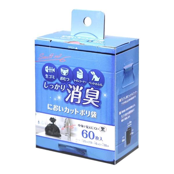 【送料無料・まとめ買い×5個セット】ストリックスデザイン においカットポリ袋 60枚入 SA-110