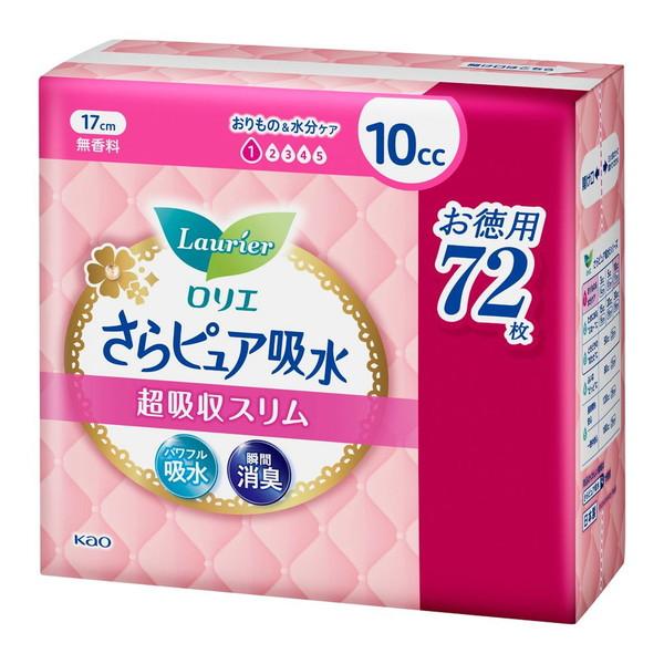 【送料無料・まとめ買い×5個セット】花王 ロリエ さらピュア吸水 超吸収スリム 10cc 無香料 ス...