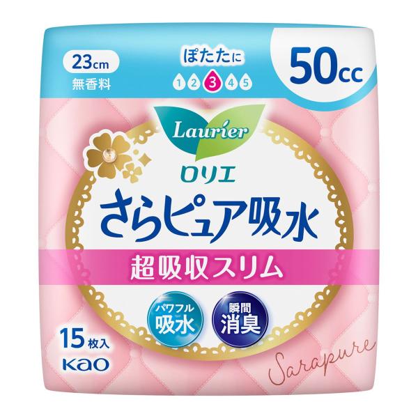 【送料無料・まとめ買い×5個セット】花王 ロリエ さらピュア吸水 超吸収スリム 50cc 15枚入 ...