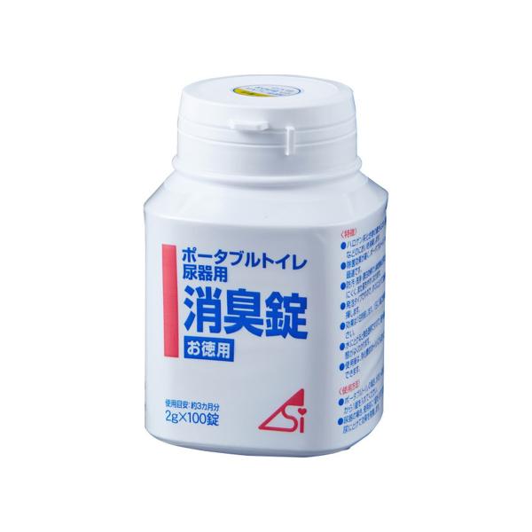 【送料無料・まとめ買い×10個セット】浅井商事 消臭錠 100錠入 お徳用 ポータブルトイレ 尿器用