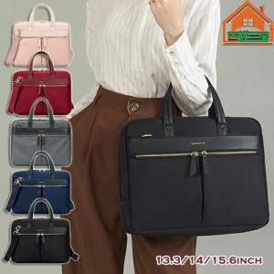 PCバッグ13.3~ 15.6 インチ通勤 ビジネスバッグ パソコンバッグ